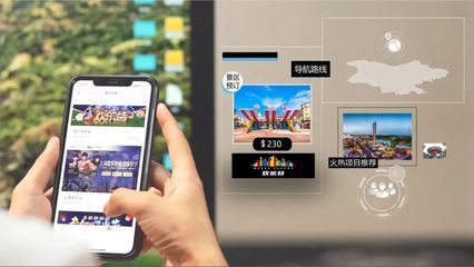文旅主业自我“造血”，华侨城迈入转型“快车道”